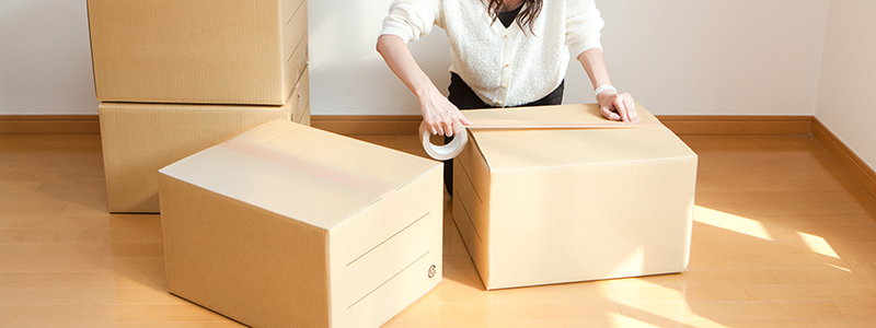 引っ越しの準備